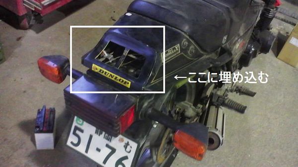 お金を節約 GPZ400テールランプ ienomat.com.br